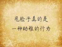 保定安双商贸有限公司