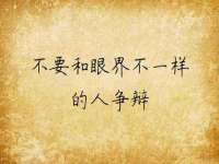 保定安双商贸有限公司