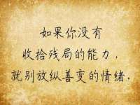 保定安双商贸有限公司