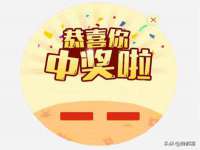 保定安双商贸有限公司