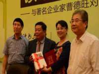 保定安双商贸有限公司