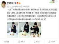 保定安双商贸有限公司