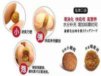保定安双商贸有限公司