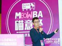 保定安双商贸有限公司