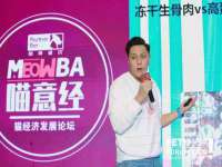保定安双商贸有限公司