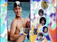 保定安双商贸有限公司