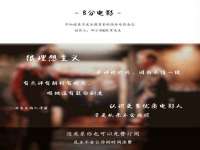 保定安双商贸有限公司