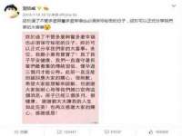 保定安双商贸有限公司