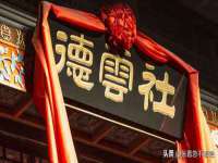 保定安双商贸有限公司