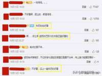 保定安双商贸有限公司