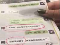 保定安双商贸有限公司