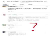 保定安双商贸有限公司