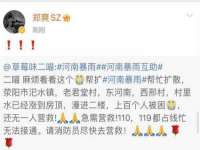 保定安双商贸有限公司