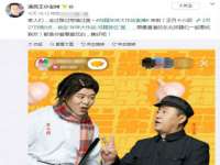 保定安双商贸有限公司