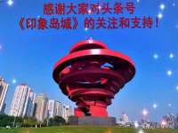 保定安双商贸有限公司