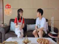 保定安双商贸有限公司