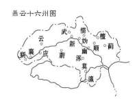 保定安双商贸有限公司