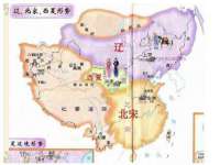 保定安双商贸有限公司