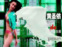 保定安双商贸有限公司