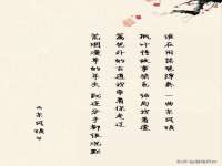 保定安双商贸有限公司