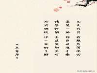 保定安双商贸有限公司