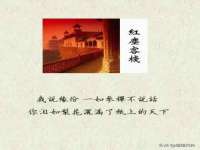 保定安双商贸有限公司