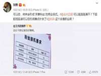 保定安双商贸有限公司