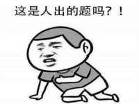 保定安双商贸有限公司