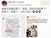 保定安双商贸有限公司