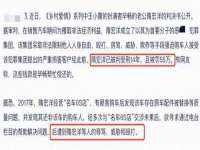 保定安双商贸有限公司