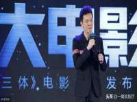 保定安双商贸有限公司