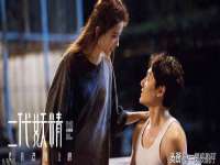 保定安双商贸有限公司