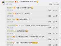 保定安双商贸有限公司
