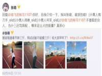 保定安双商贸有限公司