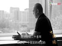 保定安双商贸有限公司