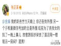 保定安双商贸有限公司