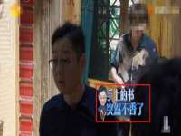 保定安双商贸有限公司