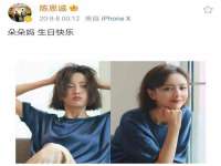 保定安双商贸有限公司