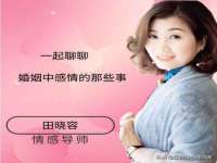 保定安双商贸有限公司