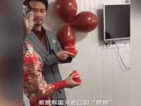 保定安双商贸有限公司