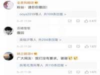 保定安双商贸有限公司