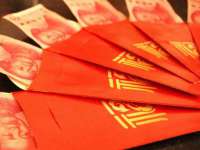 保定安双商贸有限公司