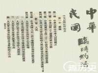 保定安双商贸有限公司