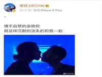 保定安双商贸有限公司