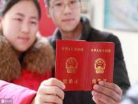 保定安双商贸有限公司