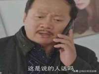 保定安双商贸有限公司