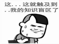 保定安双商贸有限公司