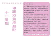 保定安双商贸有限公司