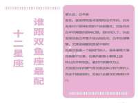 保定安双商贸有限公司