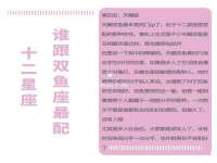 保定安双商贸有限公司